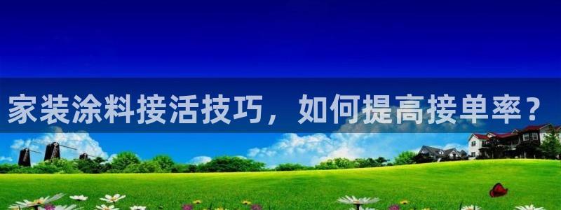 和记ag网址