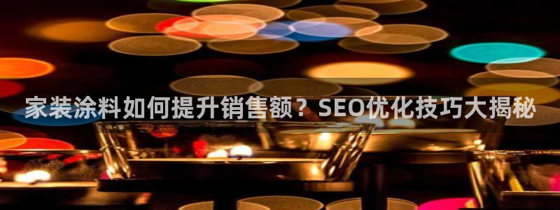 和记5g电讯