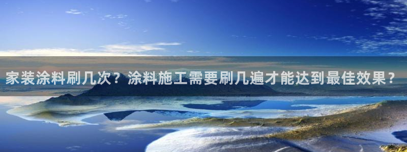和记AG网站