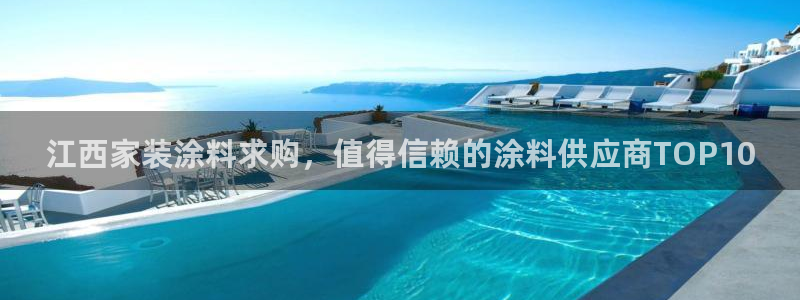 和记AG旗舰