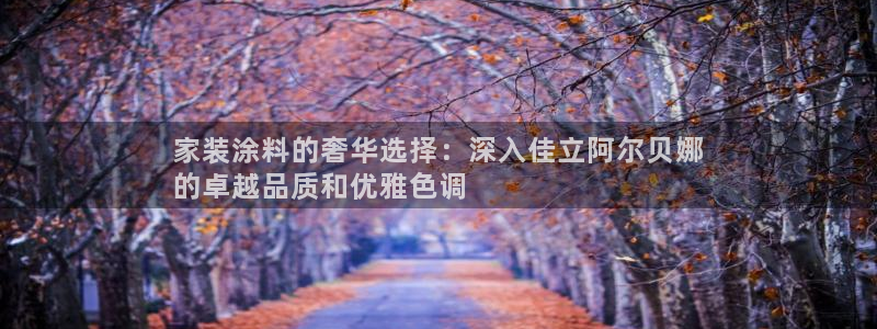 和记5g电讯