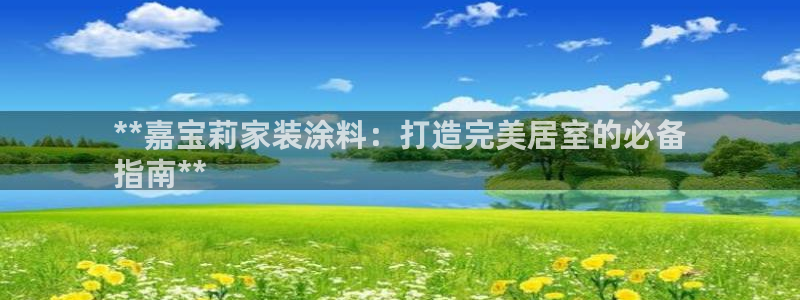 和记5g电讯