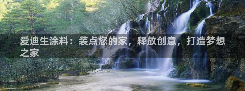 和记AG旗舰