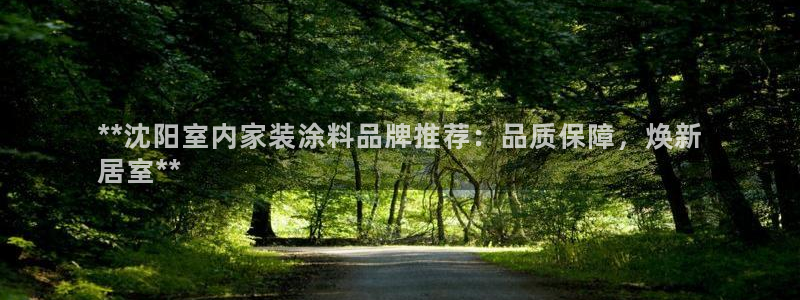 和记h188