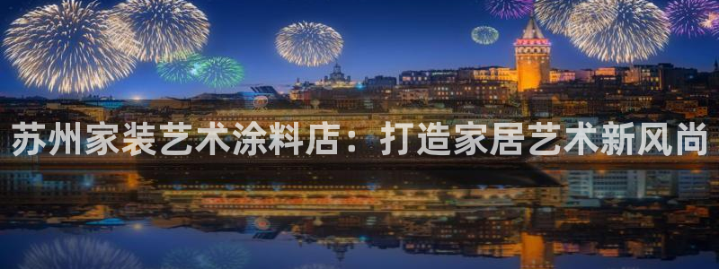 和记ag