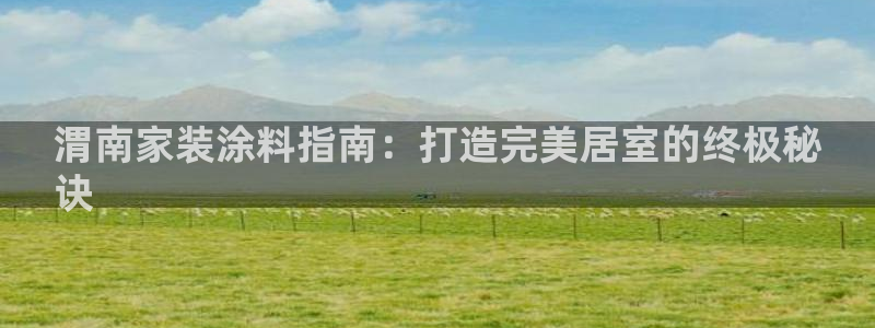和记ag旗舰国际