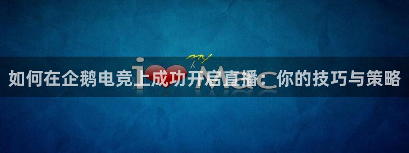 南宫电竞官网