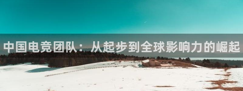 南宫电竞注册