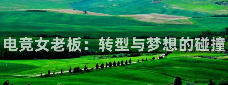 南宫电竞注册