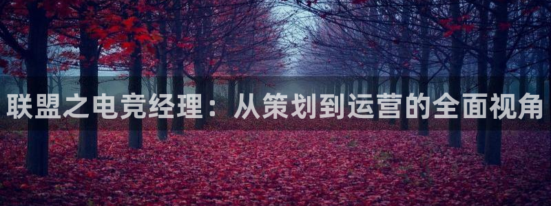 南宫电竞登陆