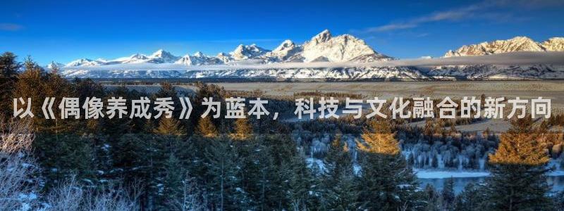 南宫电竞登陆