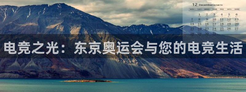 南宫电竞注册