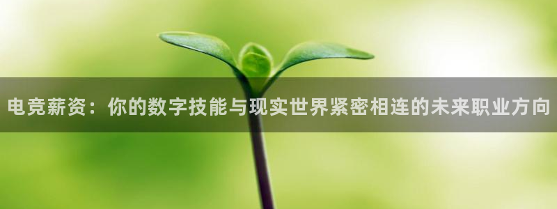 南宫电竞登陆