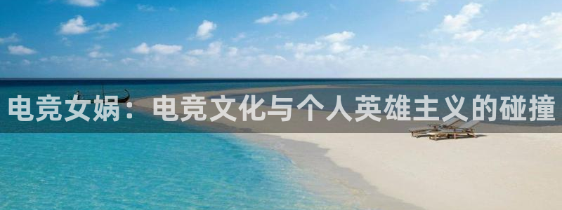 南宫电竞注册